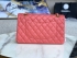 Chanel Bag Genuine Leather CBGCVL252256536 